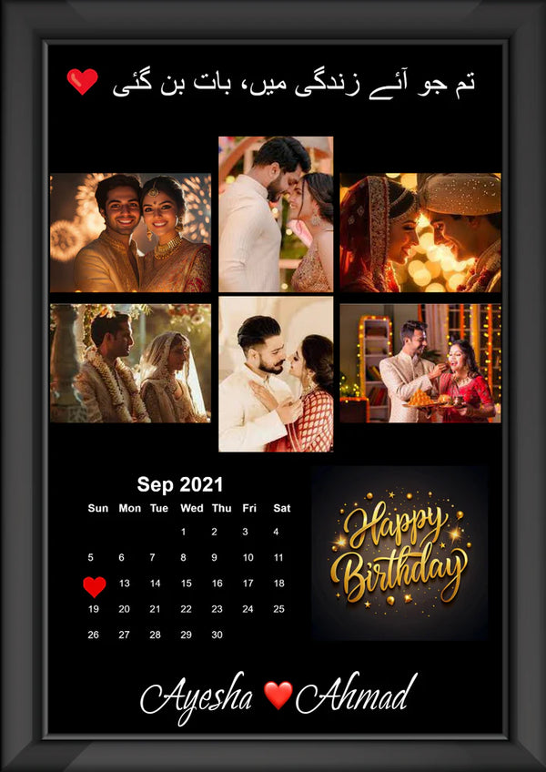 6 Pictures Personalized Wooden Photo Frame with Calendar | Custom Birthday & Anniversary Gift
