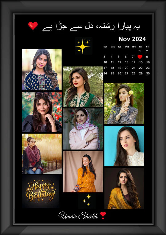9 Pictures Customized Photo Frame with Calendar | Birthday & Anniversary Gift
