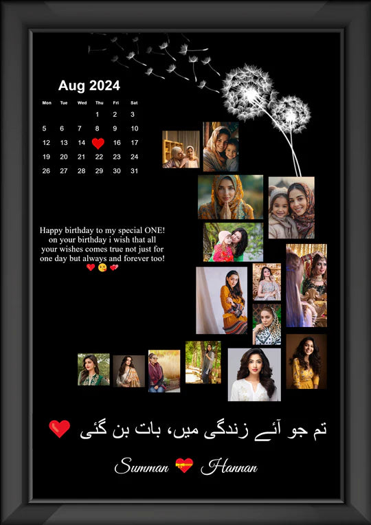 15 Pictures Customized Shining Glass Wooden Frame with Calendar | Birthday & Anniversary Gift